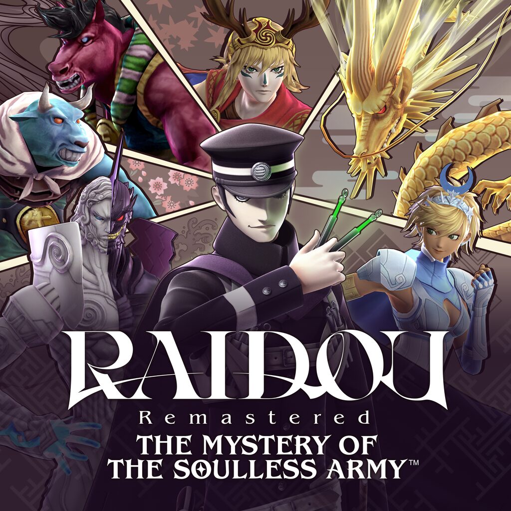 RAIDOU Remastered: The Mystery of the Soulless Army - Guest Demons Pack