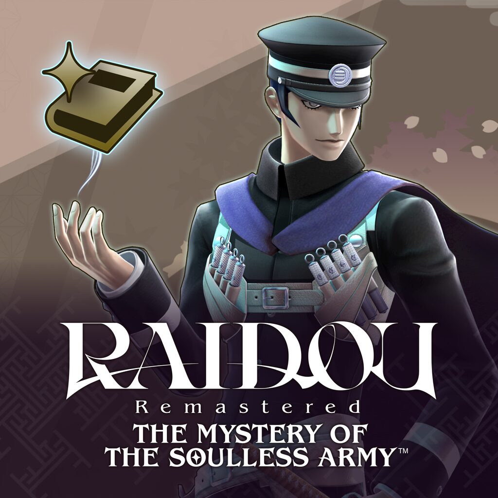 RAIDOU Remastered: The Mystery of the Soulless Army - Skill Book Pack