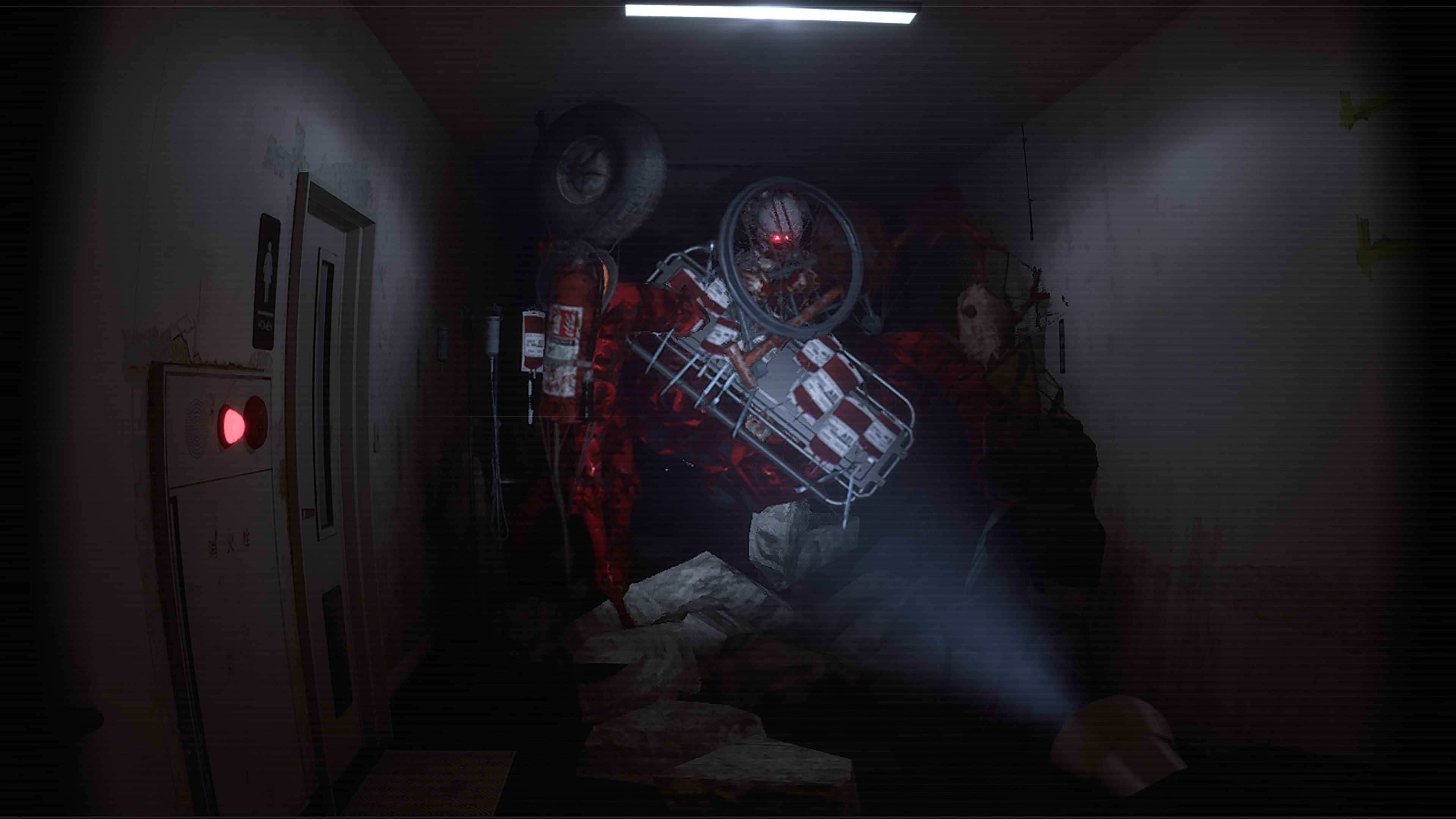 #5. UNDERWARD (PlayStation) От: INTENSE Co.,ltd.