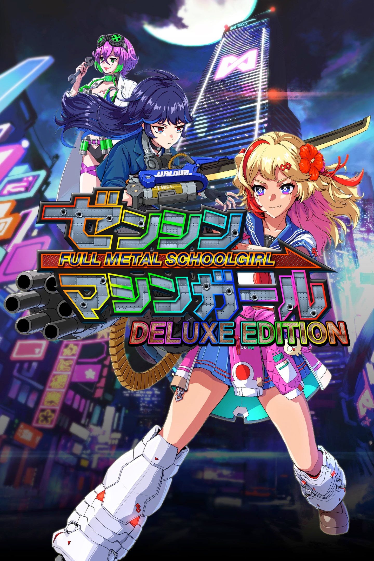 PlayStation4 - めぐ♪ hqdefault.jpg