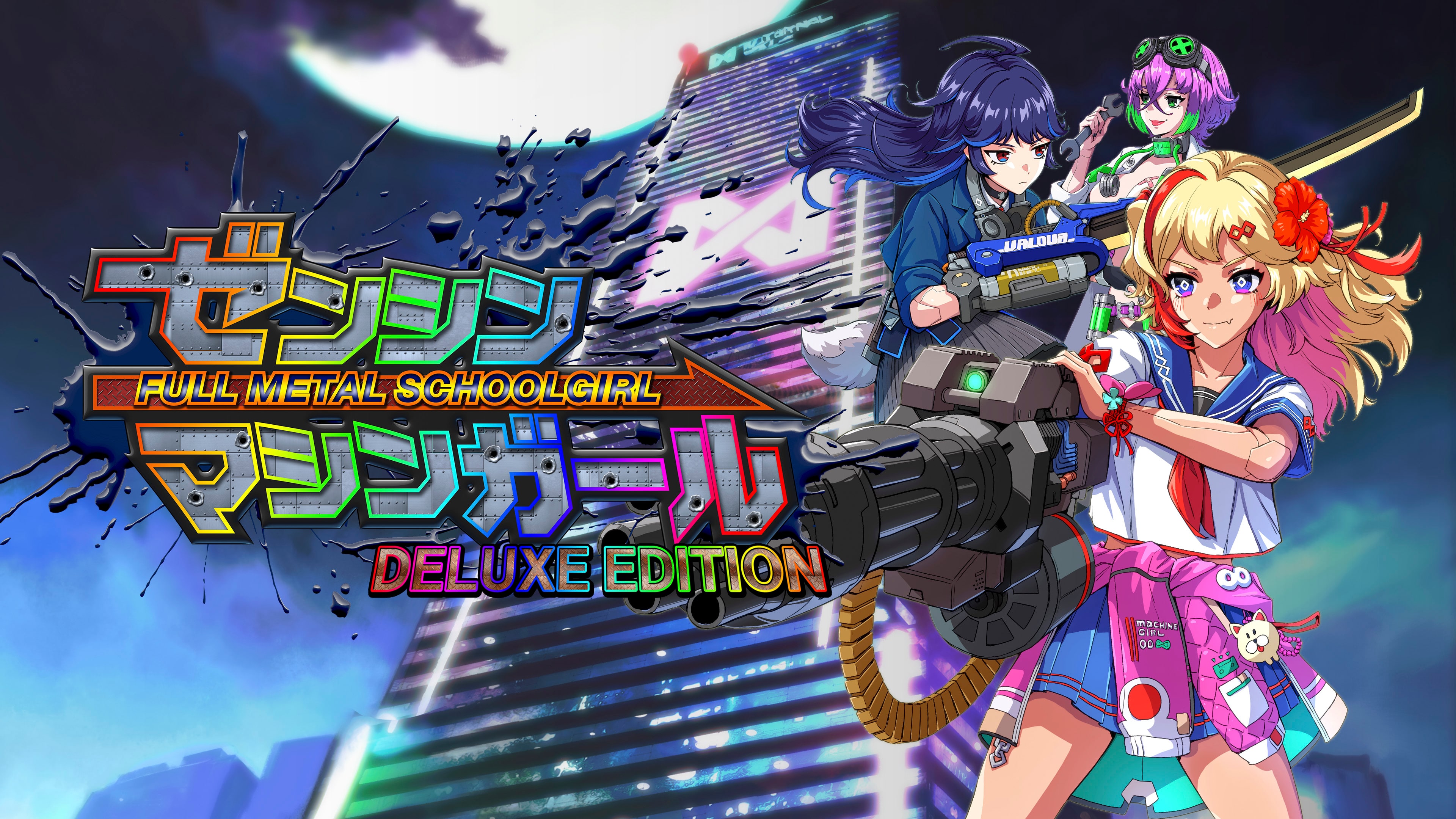 Deluxe Edition