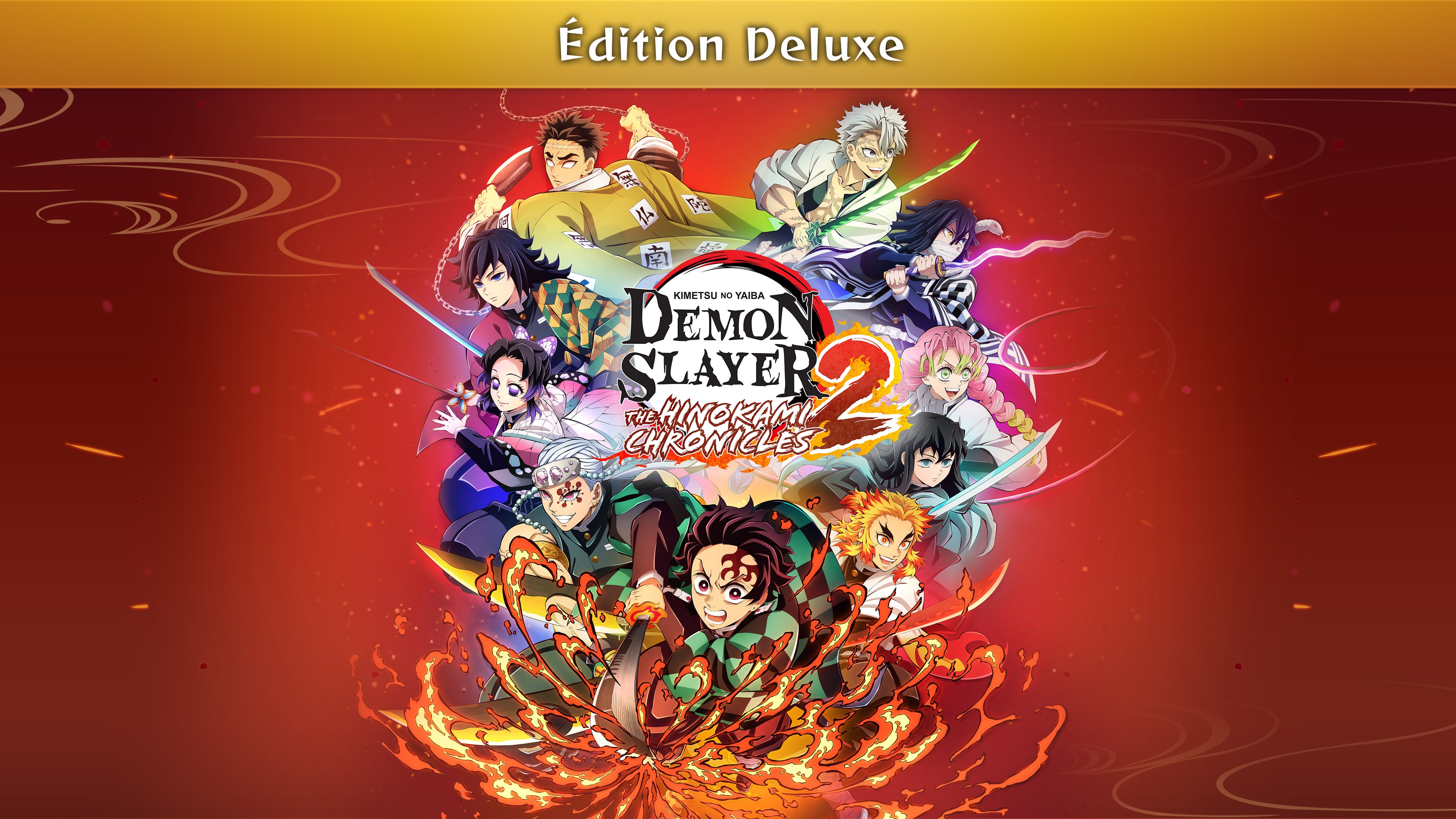 Édition Deluxe