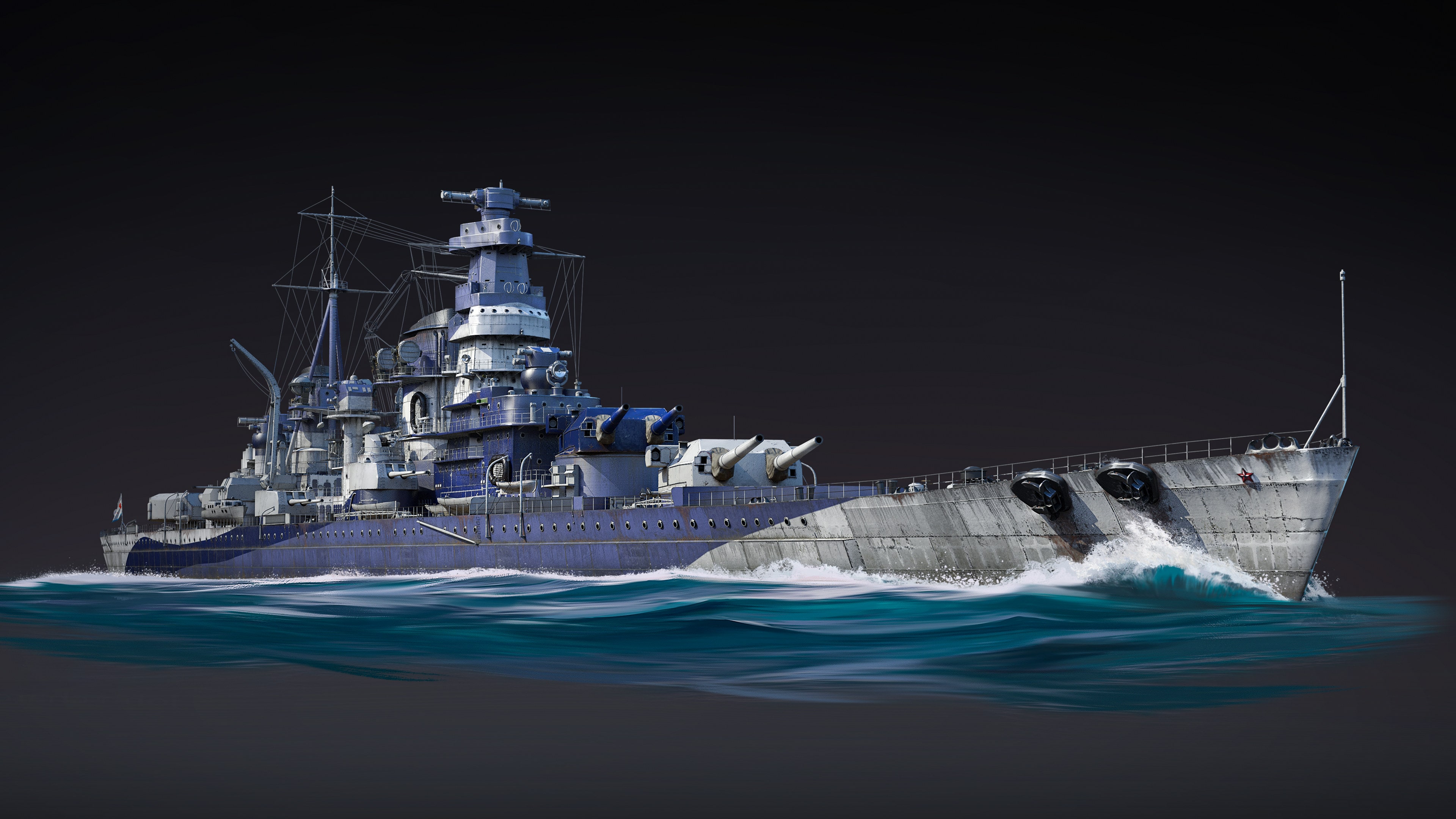 War Thunder - Sevastopol Pack