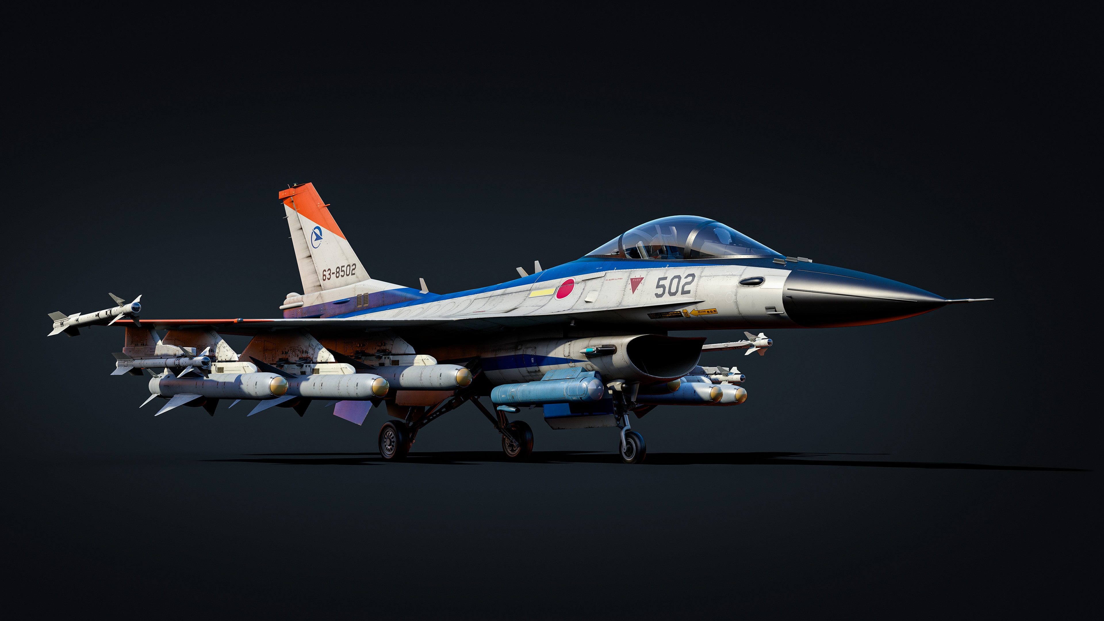 War Thunder - F-2A ADTW Pack