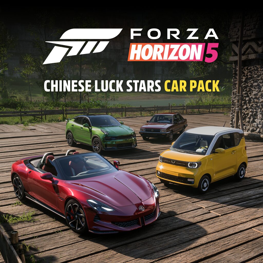 Forza Horizon 5 Chinese Lucky Stars Car Pack