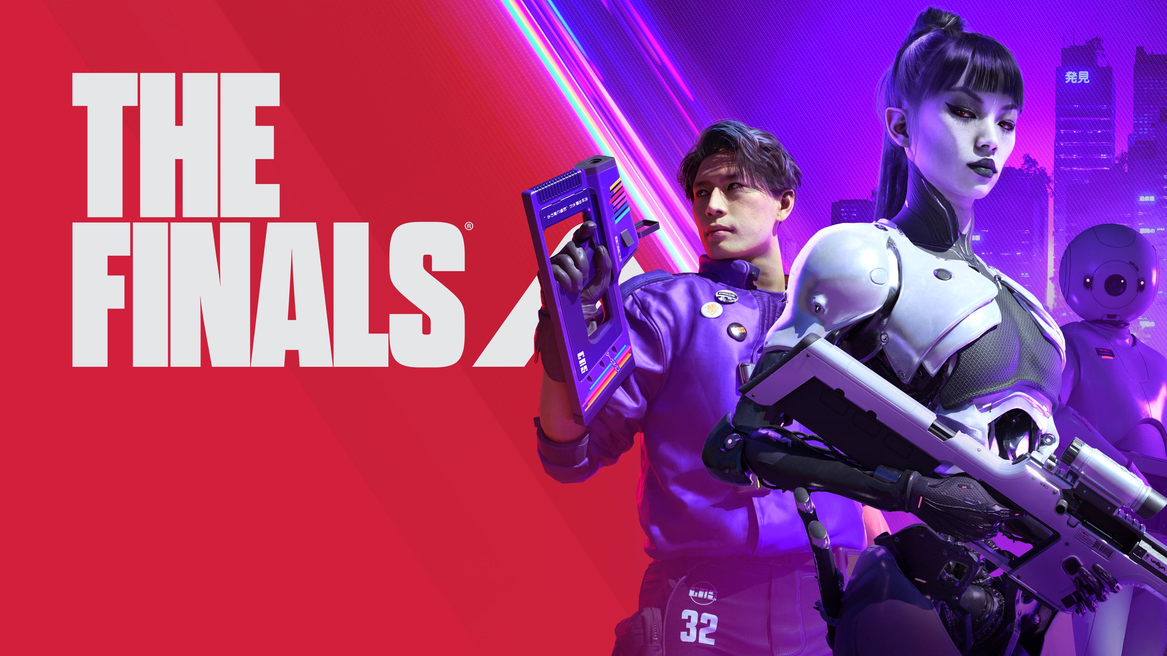 THE FINALS