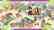 Heian City Story