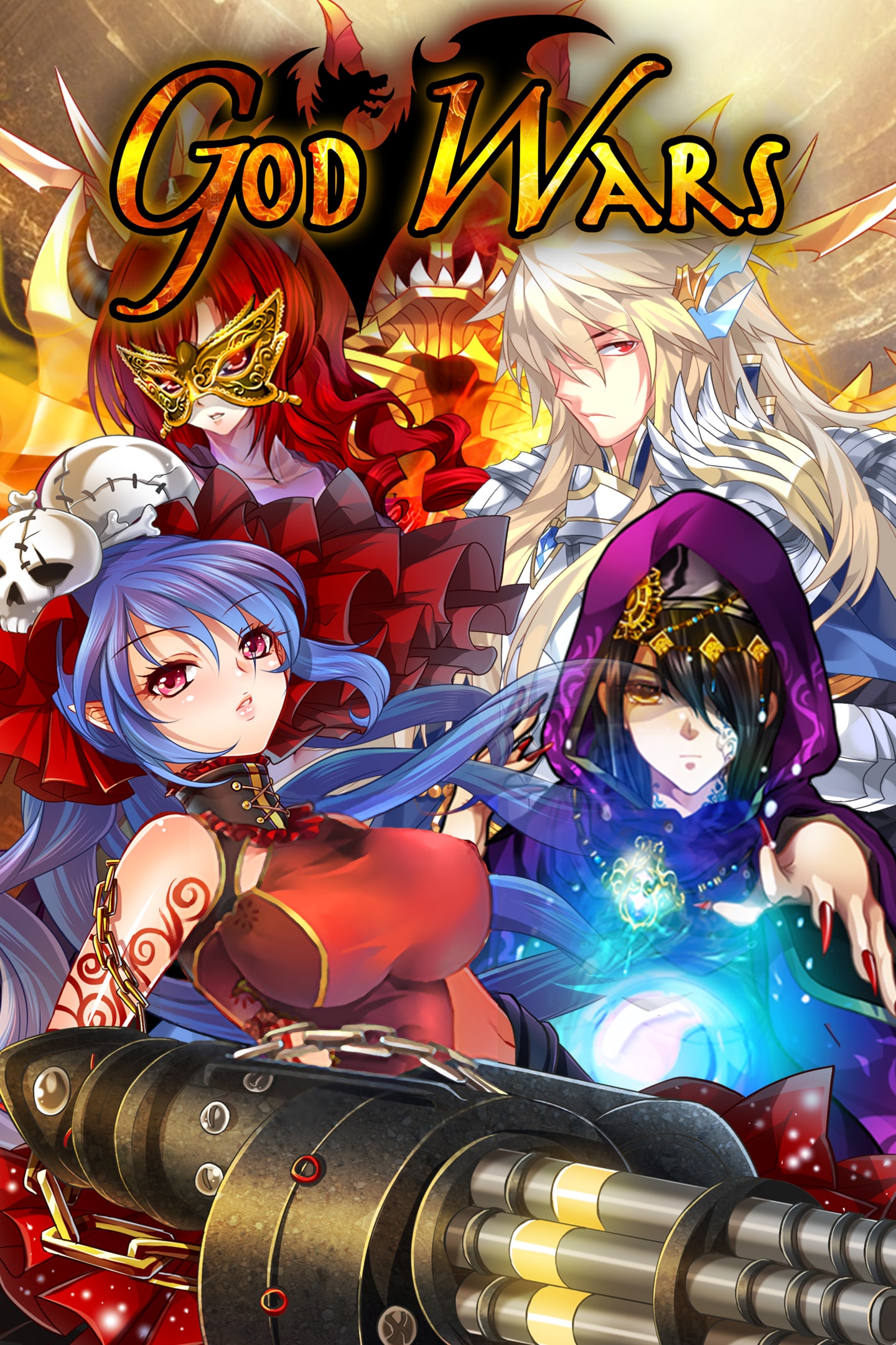 Switch God Wars ヨーロッパ版 • PEGI Switch God Wars ヨーロッパ版 • PEGI Amazon.com: God Wars
