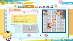 screenshot2