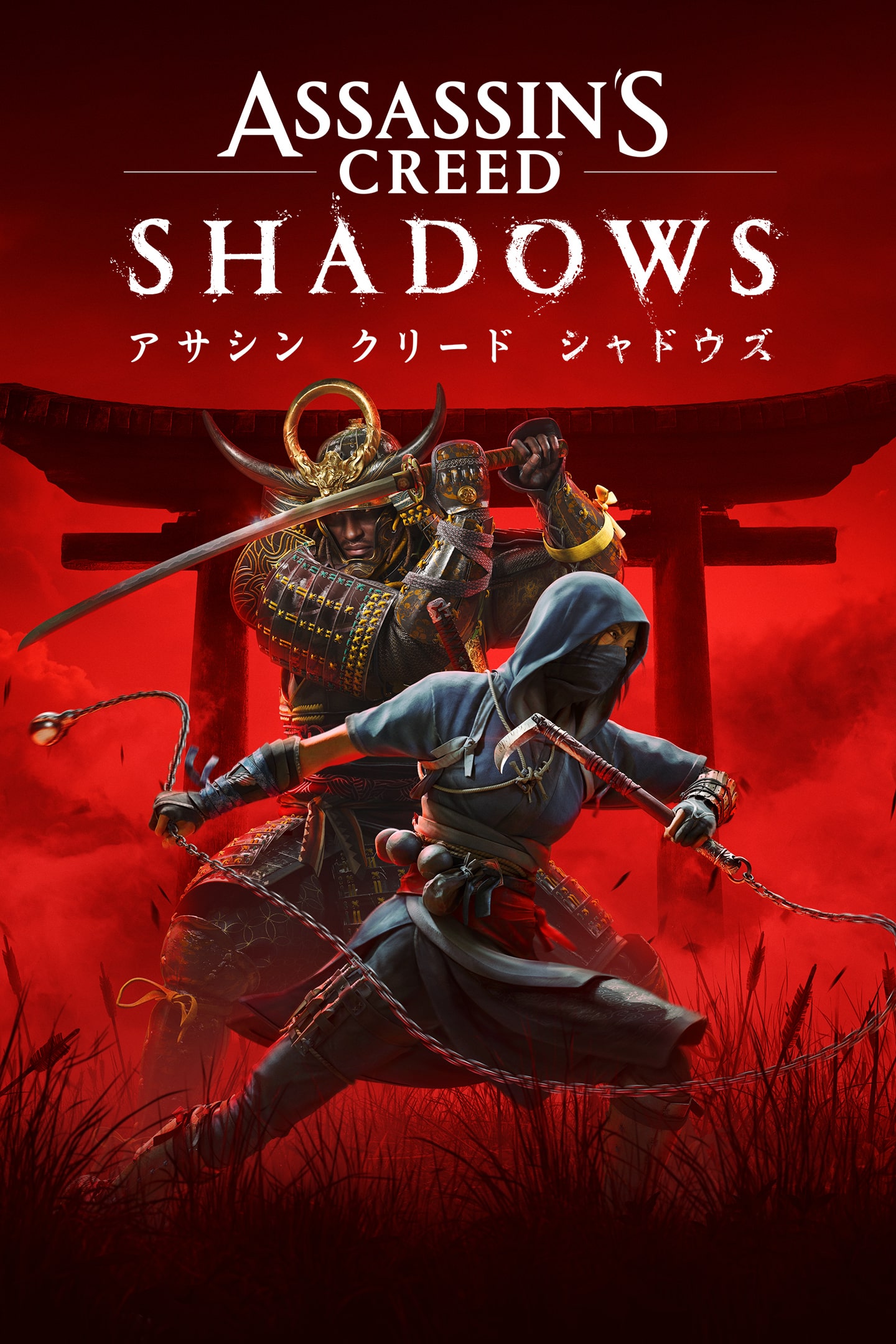 【店舗購入特典付き】アサシン クリード シャドウズ アサシン クリード シャドウズ』PlayStation®5パッケージ版の