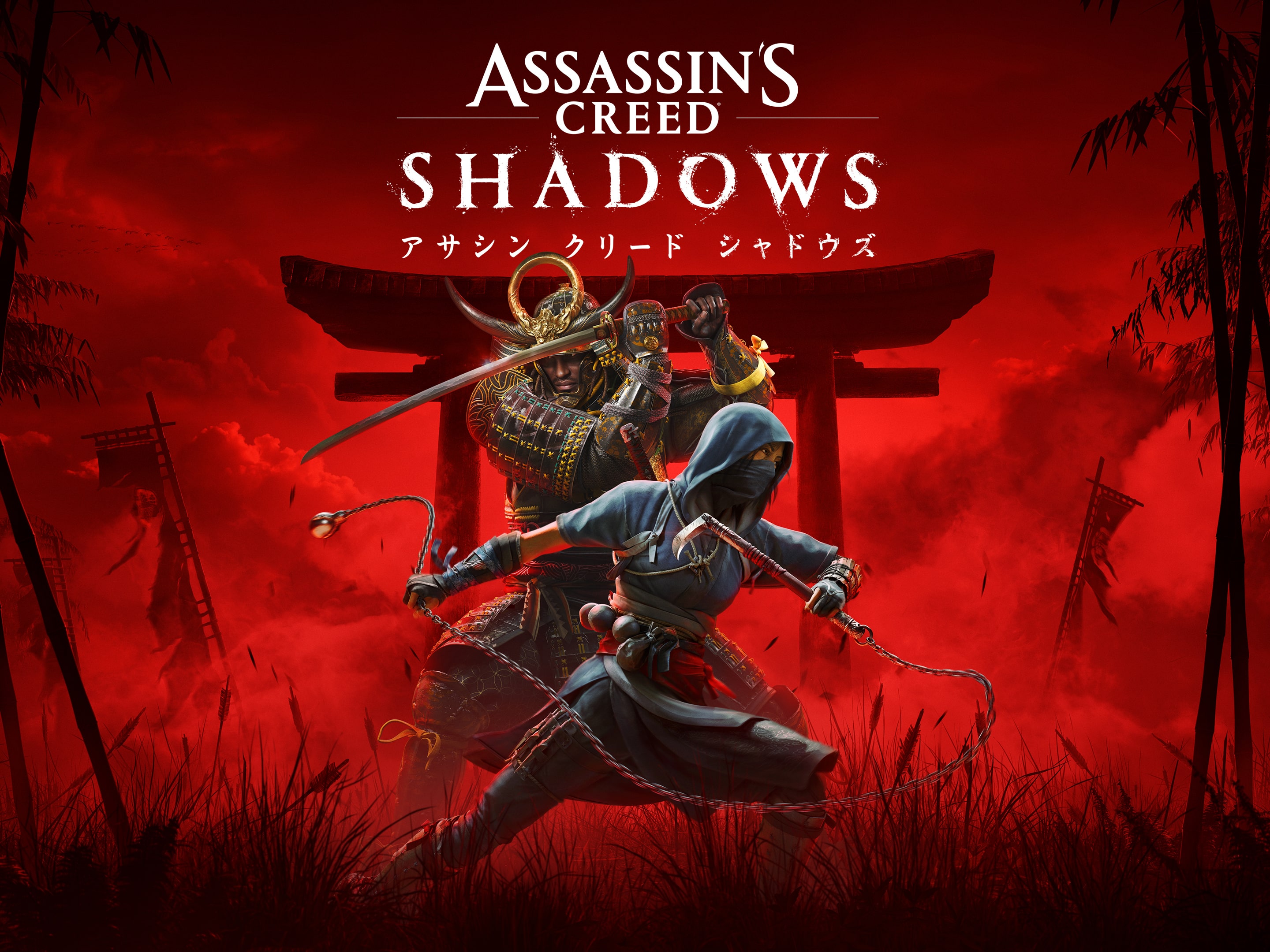 アサシンクリードシャドウズ 8211696bfbdaed2b51d95c565ad543