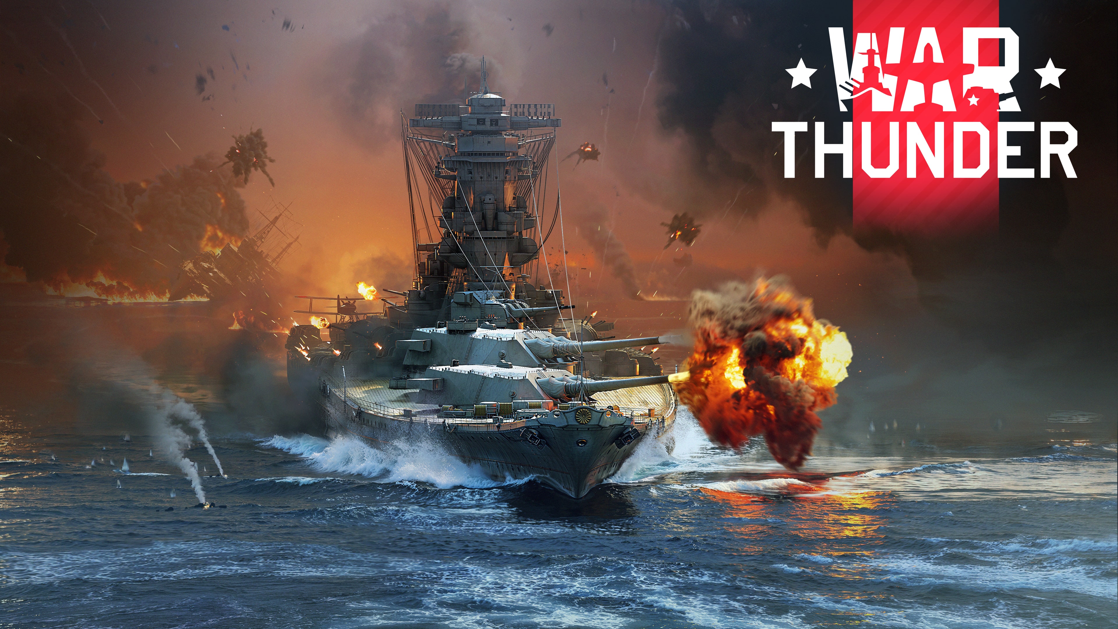 War Thunder - In May 45 Bundle