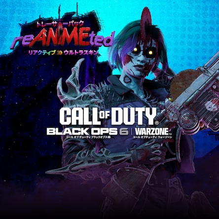 Call of Duty®: Black Ops 6 - クロスジェンバンドル