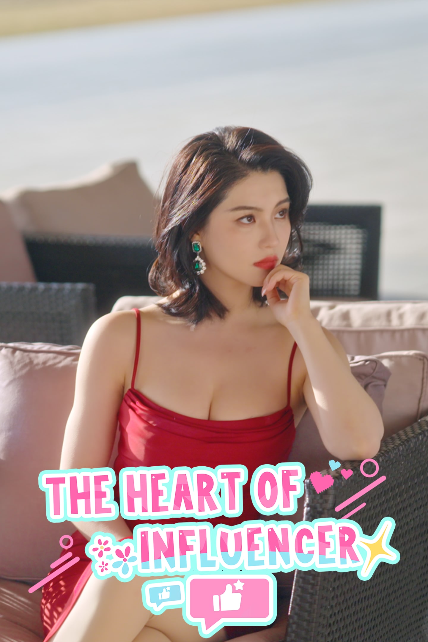 Купить The Heart of Influencer на PlayStation