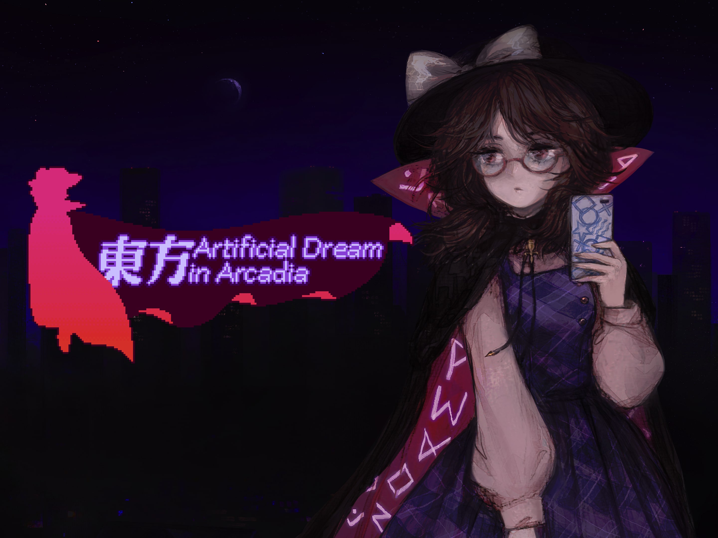 AYASAMO　sukekiyo INFINITUM ADORATIO AYASAMO sukekiyo INFINITUM ADORATIO ADORATIO - Album by