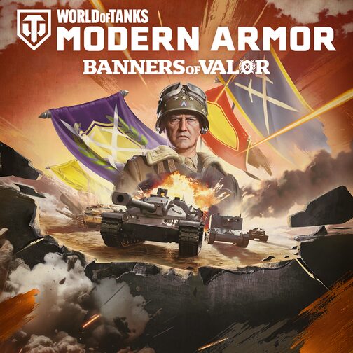 World of Tanks Modern Armor – Banners of Valor Starter Pack cover image