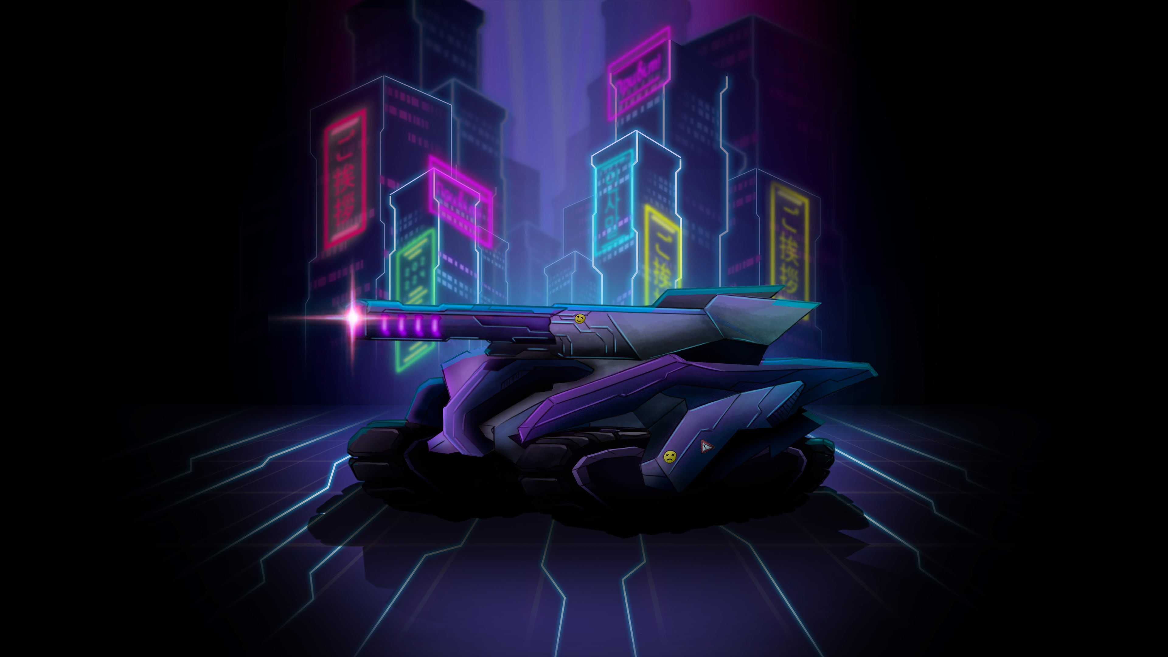 Cyber Tank Nano