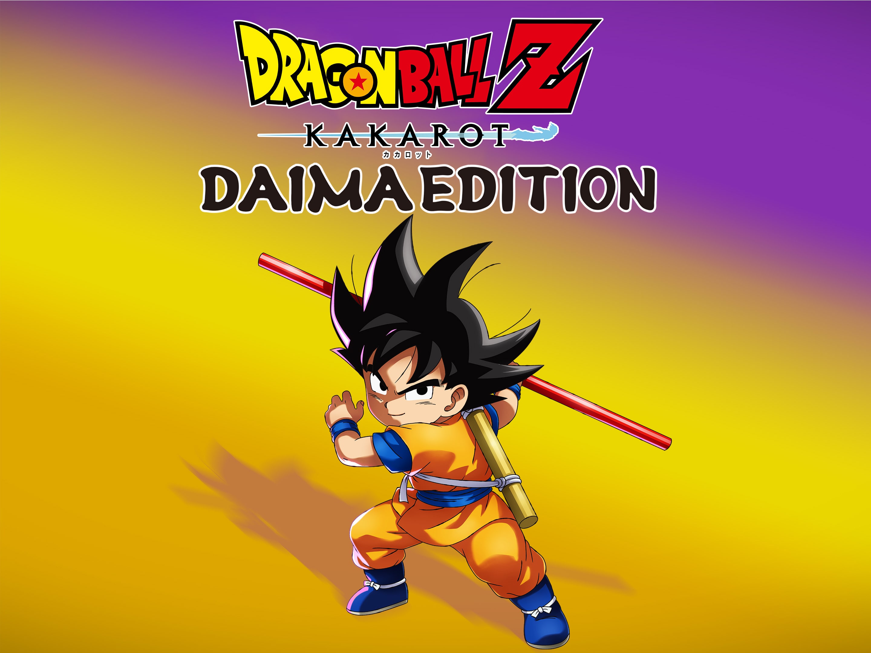 PlayStation4 - 「ドラゴンボールZ KAKAROT PS4」 Bandai PS4 Dragon Ball Z Kakarot GEO Limited Figure Budled
