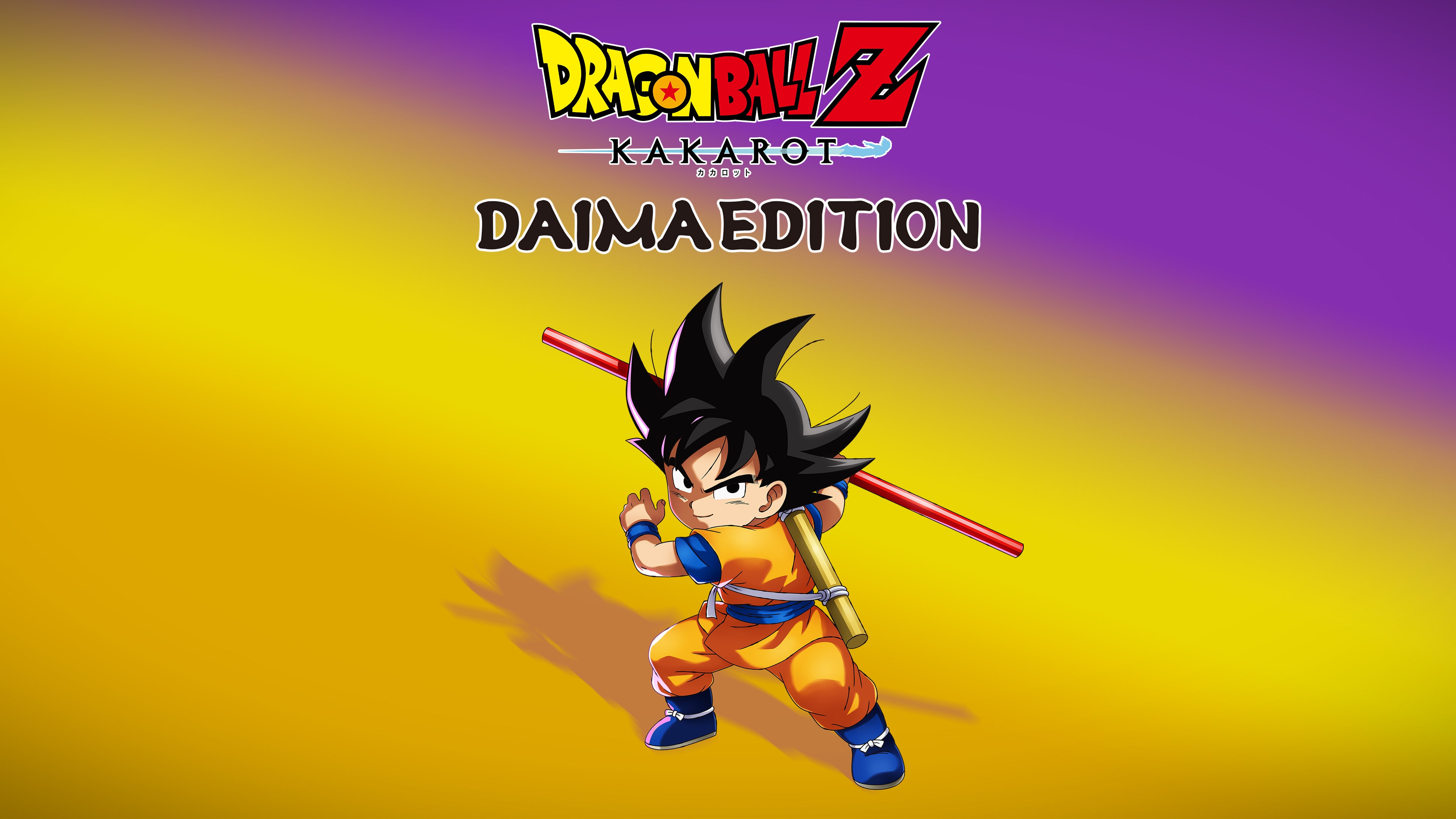 DAIMA EDITION