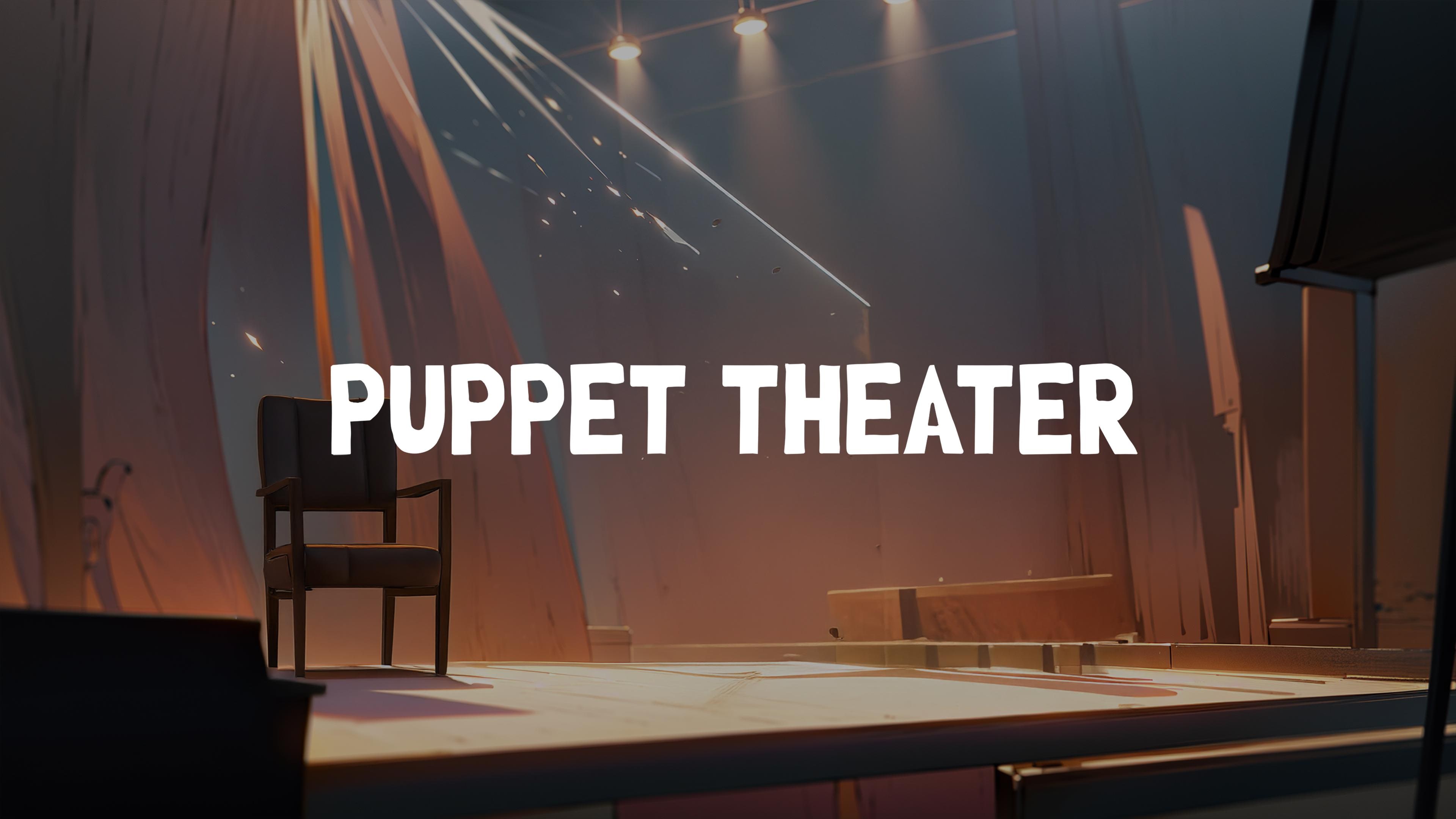 Puppet Theater