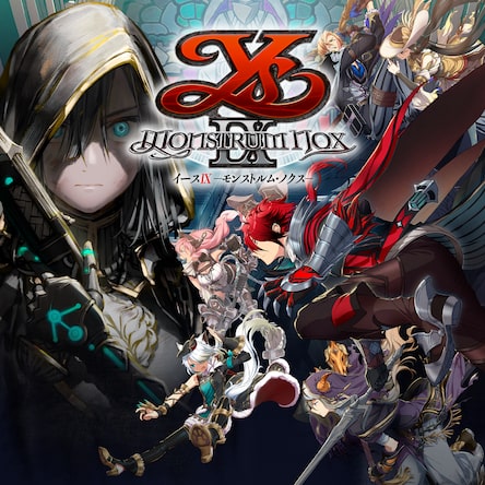 PlayStation4 - 新品 イースIX イース9 モンストルムノクス Monstrum NOX 特典付 ファルコムショップ | イースIX -Monstrum NOX-【PS5】