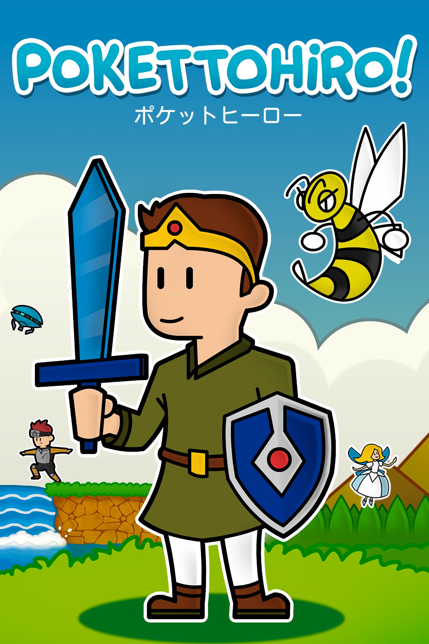 Pokettohiro