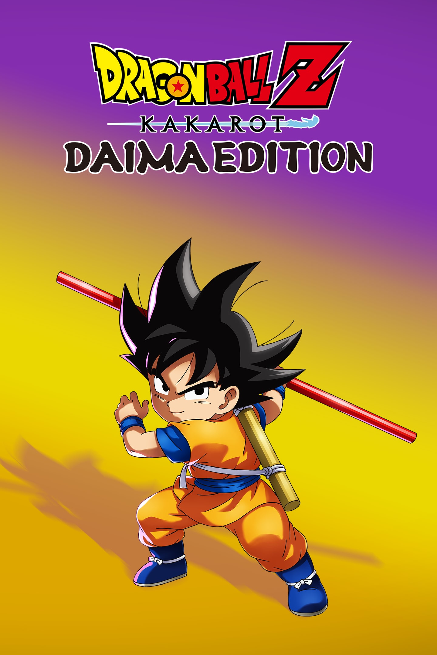 PlayStation4 - ドラゴンボールZ カカロット KAKAROT ドラゴンボール Z KAKAROT | バンダイナムコ