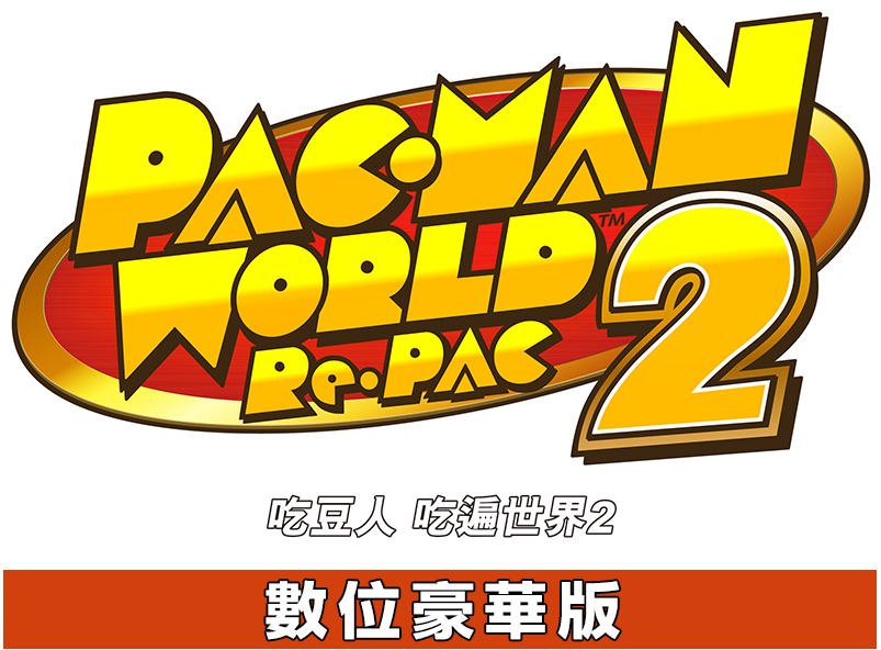 PAC-MAN WORLD 2 Re-PAC Deluxe Edition PS4 & PS5 (Chinese