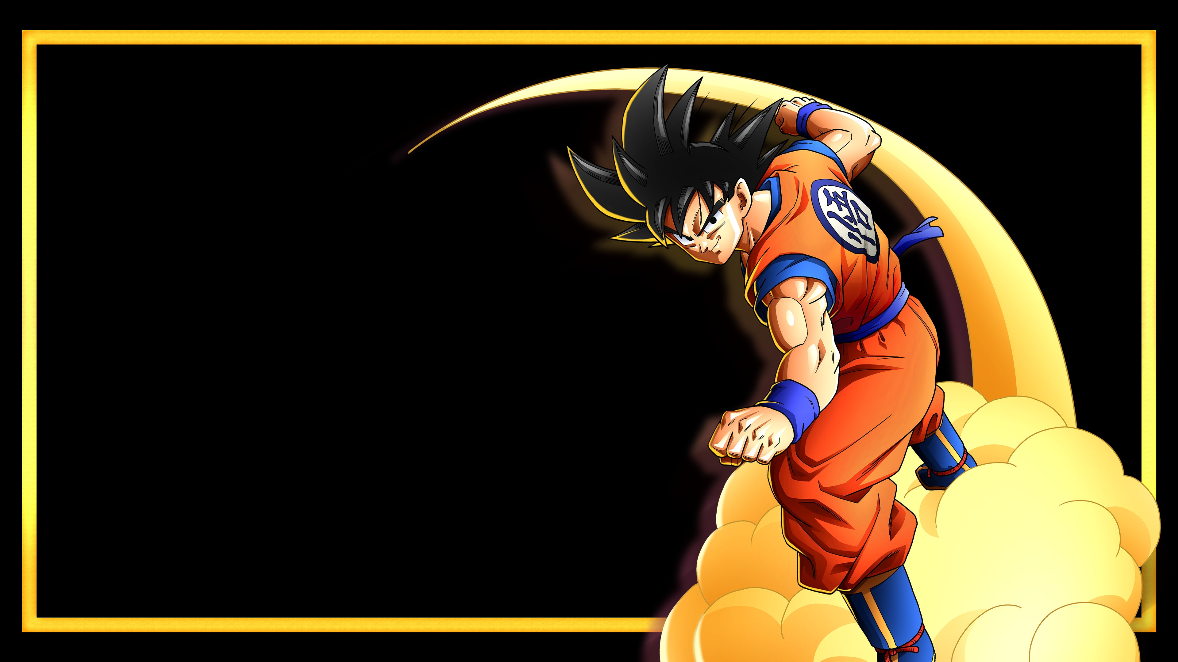 DRAGON BALL Z : KAKAROT - MASTER EDITION