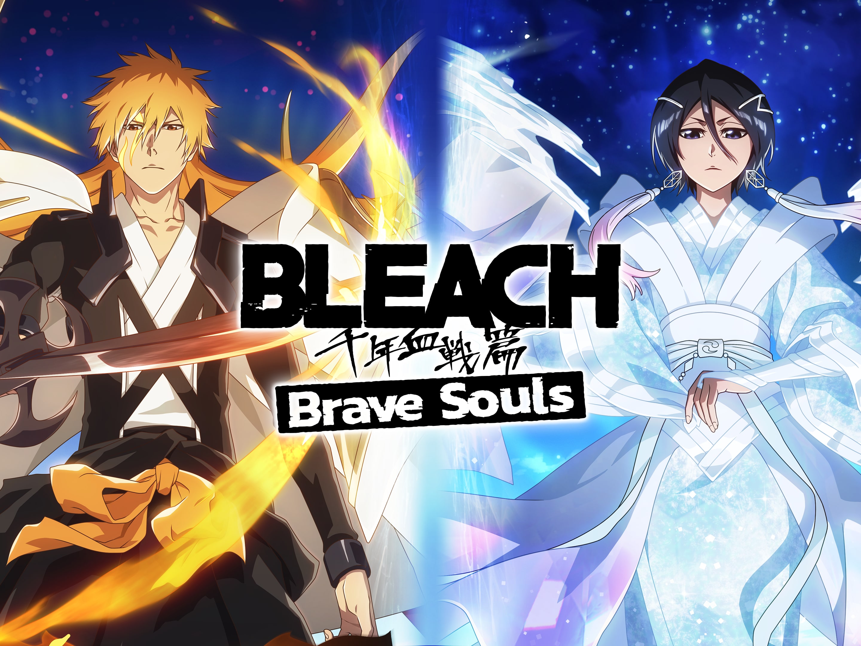 Bleach: Brave Souls - 10th Anniversary Pack: Silver