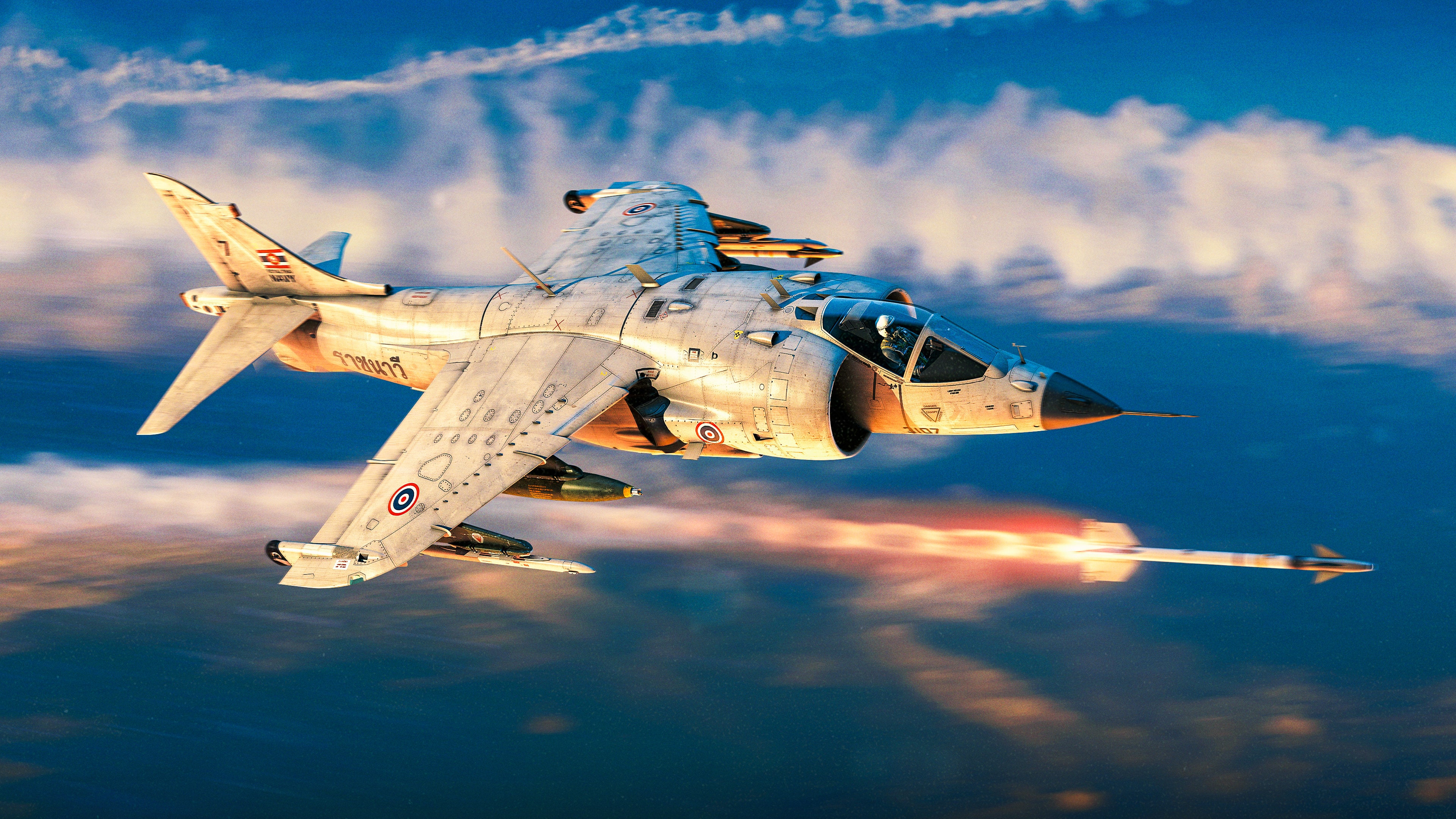 War Thunder - AV-8S Matador Pack
