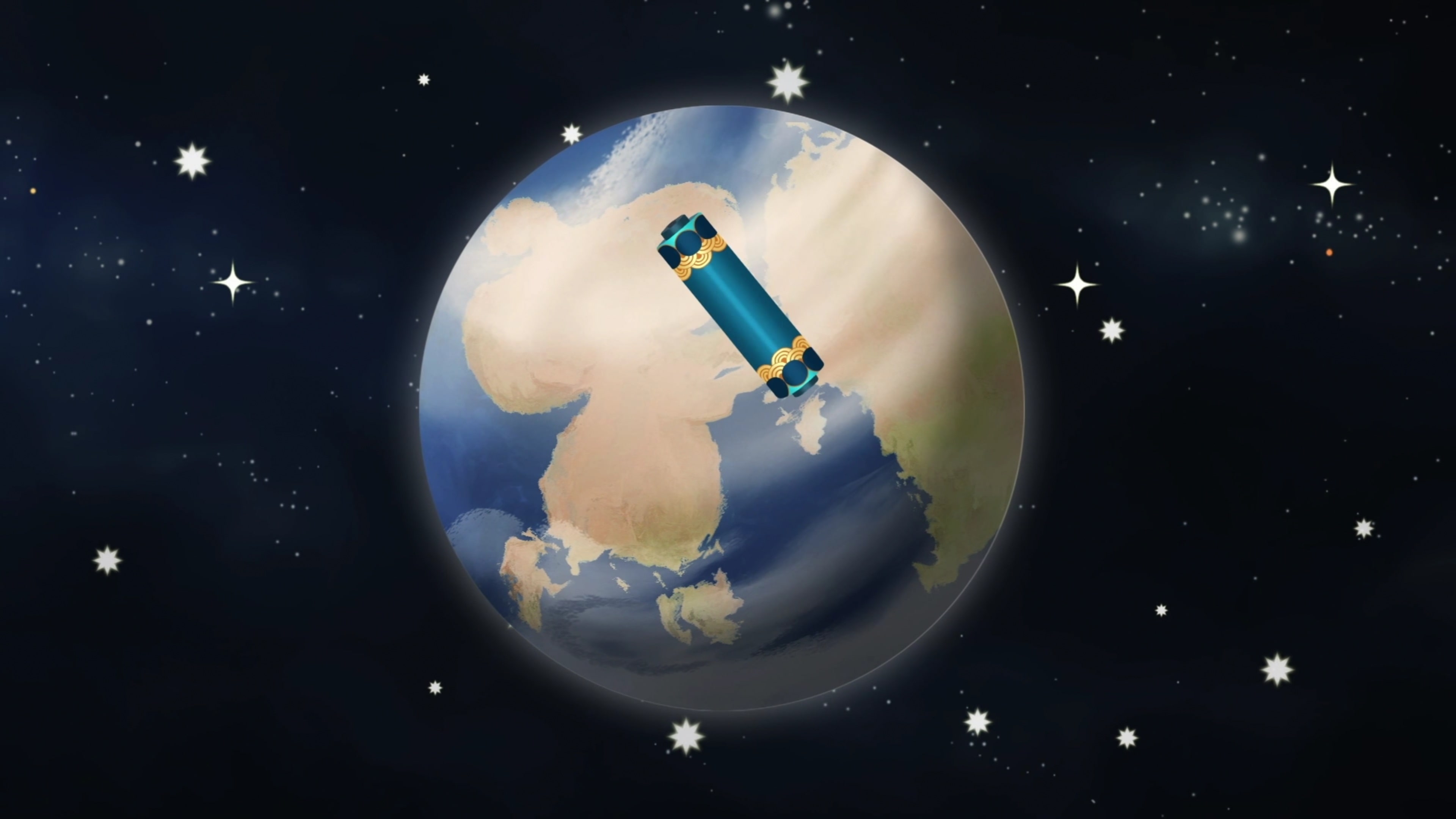 #5. Once Upon A KATAMARI - King of All Sounds Edition (PlayStation) โดย: Bandai Namco Entertainment America Inc.