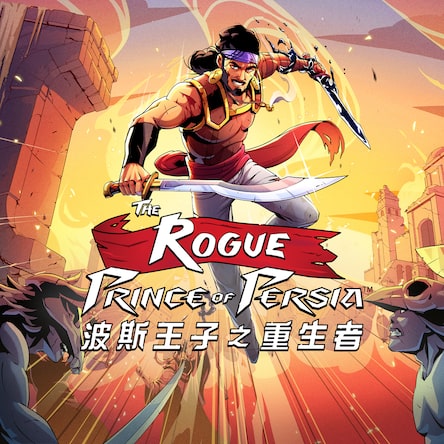 PlayStation Plus 升級「遊戲目錄」個人整理版(8/22更新)