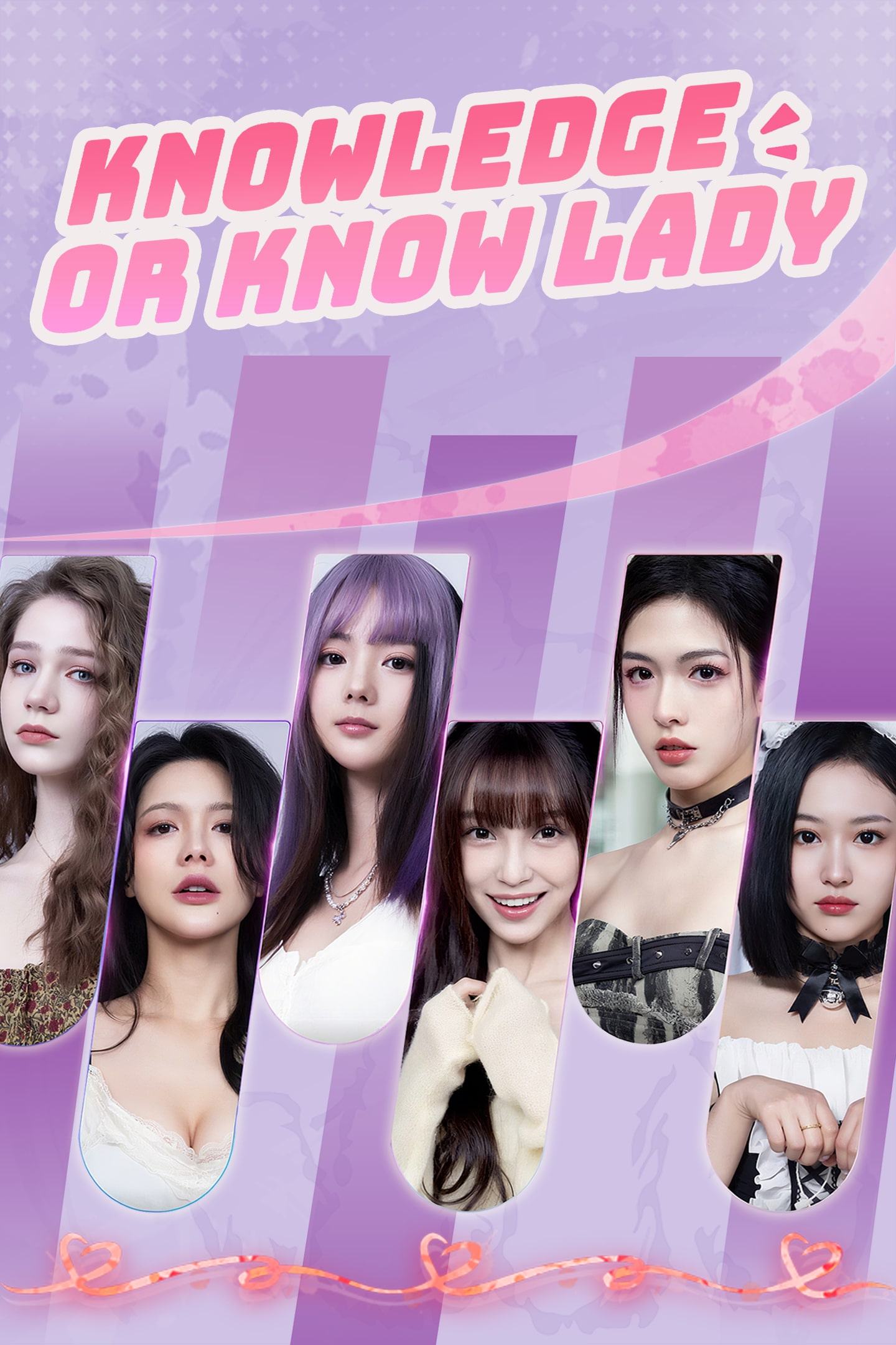 Knowledge, or know Lady