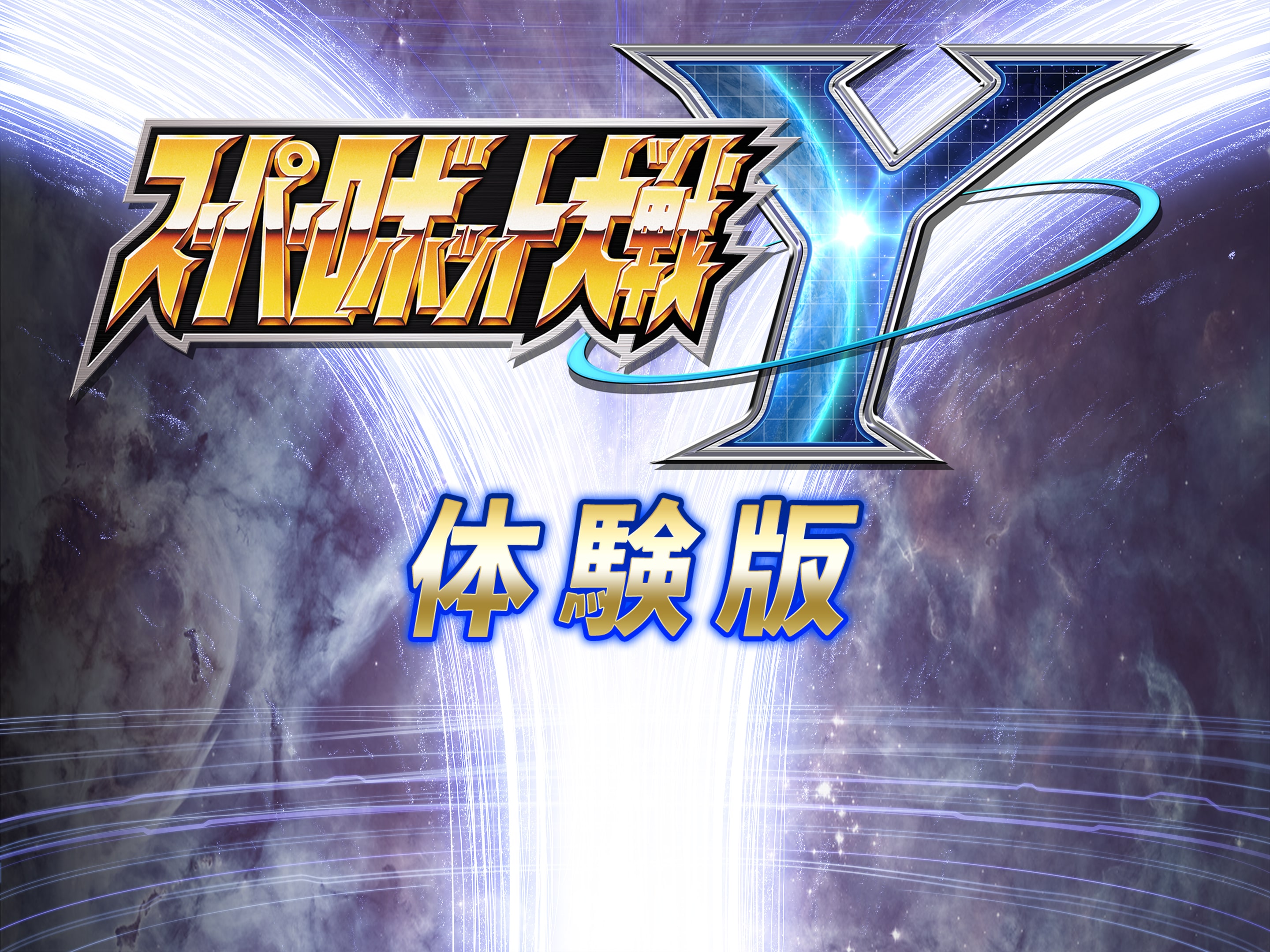 367619072e64aa2d128f09cff32d0c