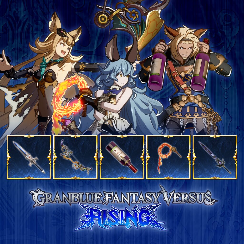 GBVSR Weapon Skin Set: Battle Pass Pack 4