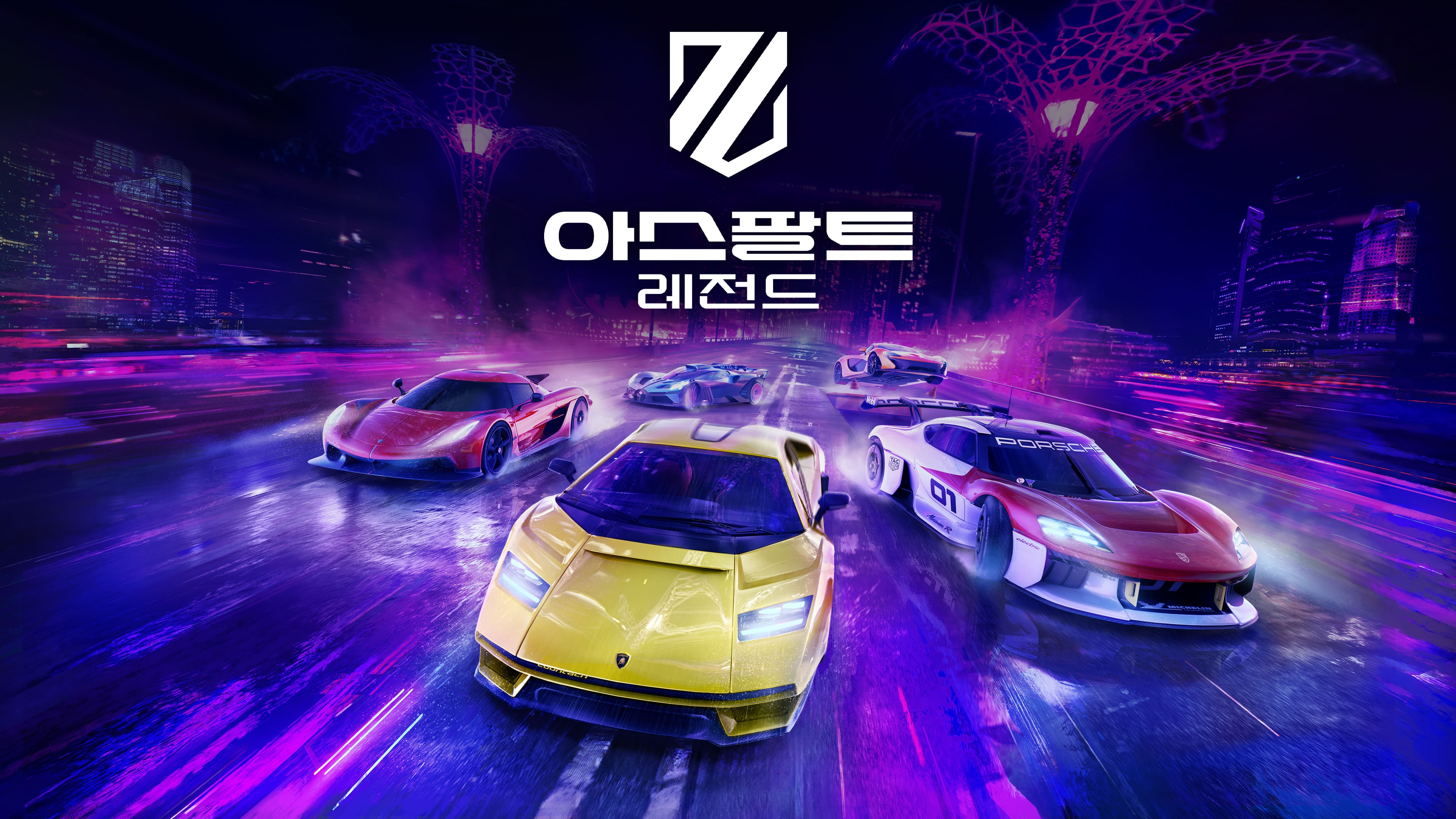 아스팔트 레전드 (중국어(간체자), 한국어, 태국어, 영어, 일본어, 중국어(번체자))