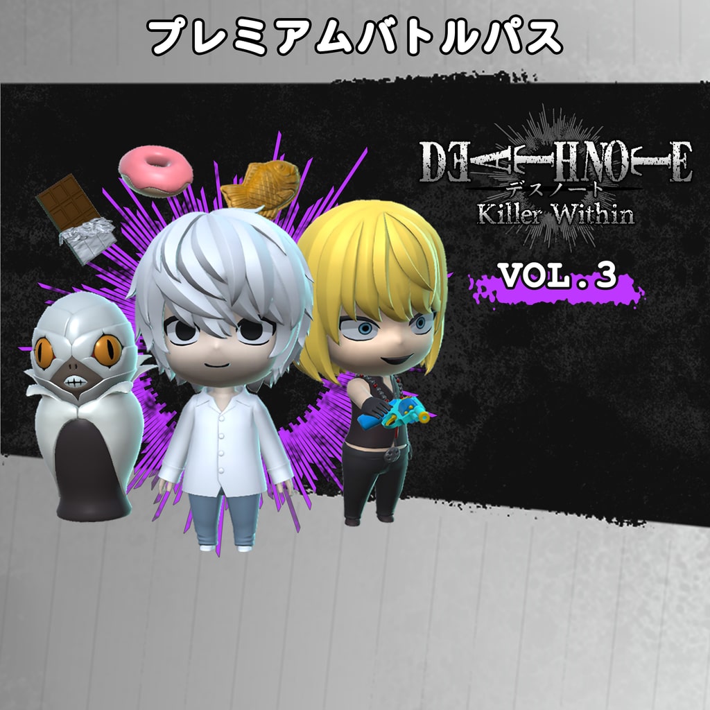 DEATH NOTE Killer Within PS4 & PS5