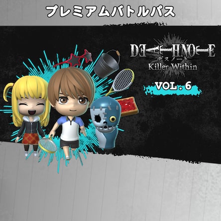 DEATH NOTE Killer Within