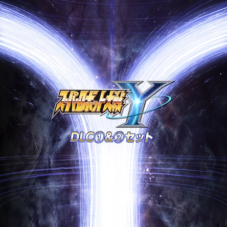 スーパーロボット大戦Y スーパーロボット大戦Y」DLC1.と2.の参戦作品とロボットを紹介するPVが