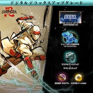 SHINOBI: Art of Vengeance PS4 & PS5
