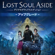 ロスト・ソウルズ デラックス版 [DVD] wwzq1cm ロスト・ソウルズ デラックス版 [DVD] : ディスクプラス - 通販