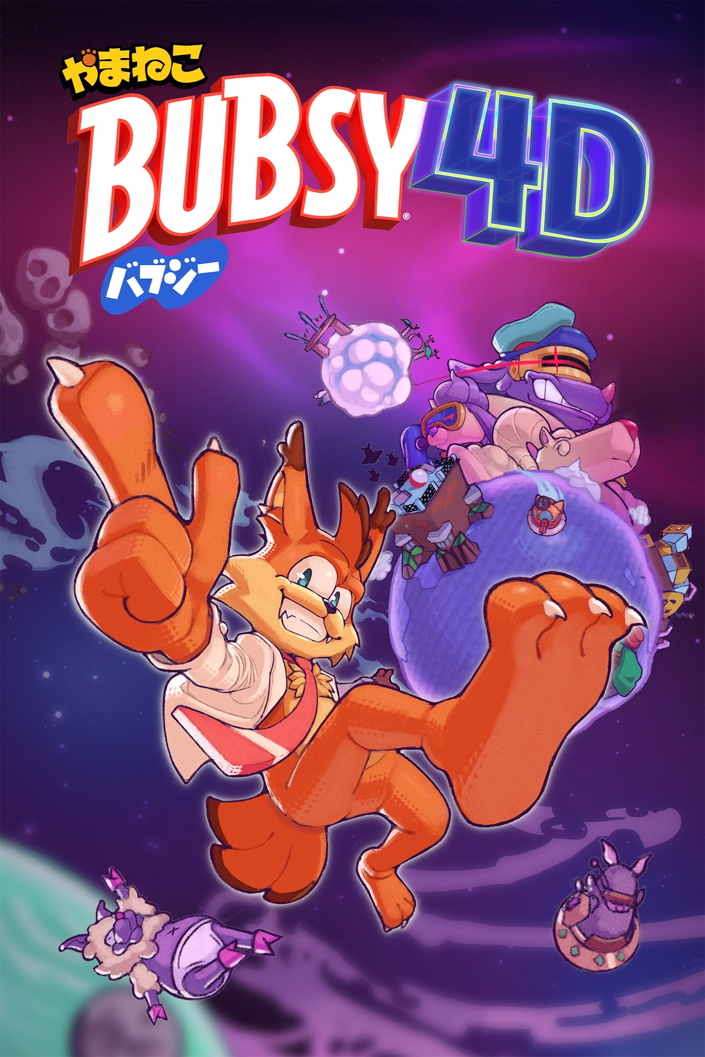 PlayStation4 - 北米版 PS4 BUBSY paws on fire やまねこバブシー Bubsy: Paws on Fire!