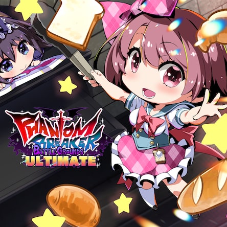 PlayStation4 - ゆいちご PlayStation4 - ゆいちご PlayStation4 - ゆいちご ゆいちご