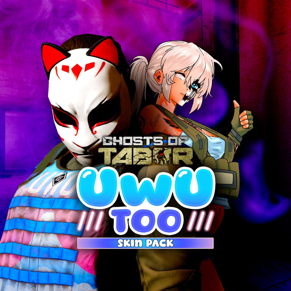 GOT-25-007-SONY - UWU Too Weapon Skin Pack