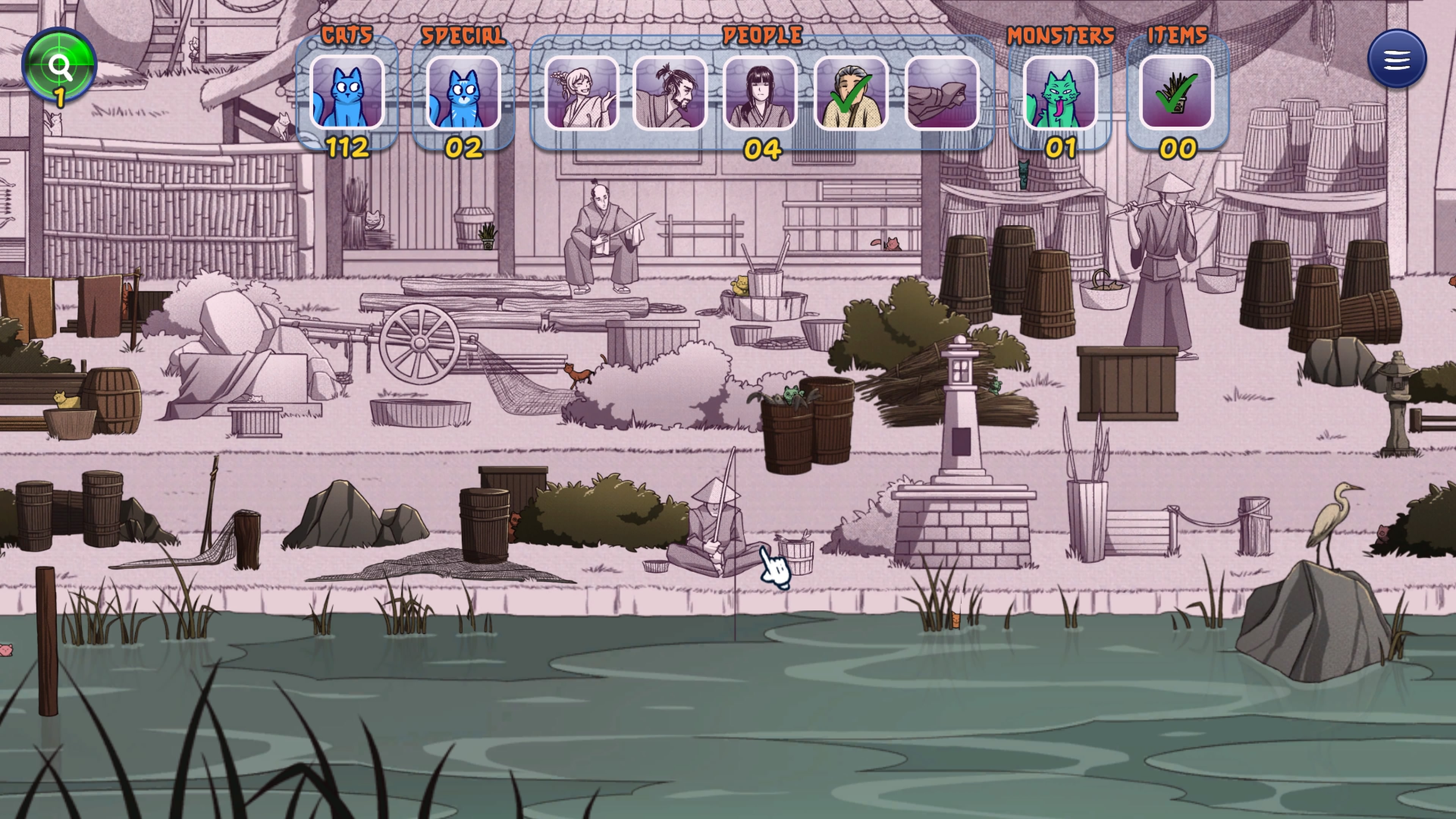 #7. Hidden Cats in Tokyo (PlayStation) By: SILESIA GAMES SP. Z O.O.