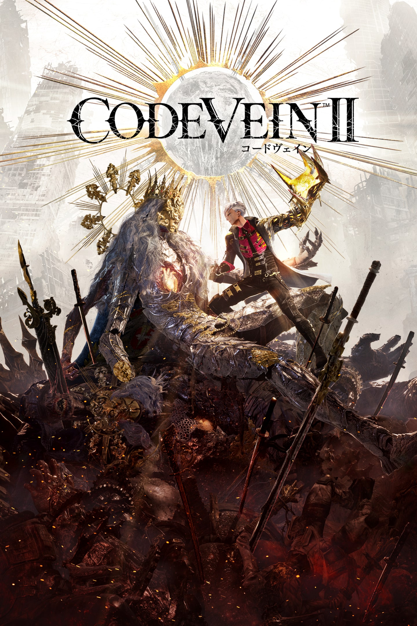 CODE VEIN II Deluxe Edition