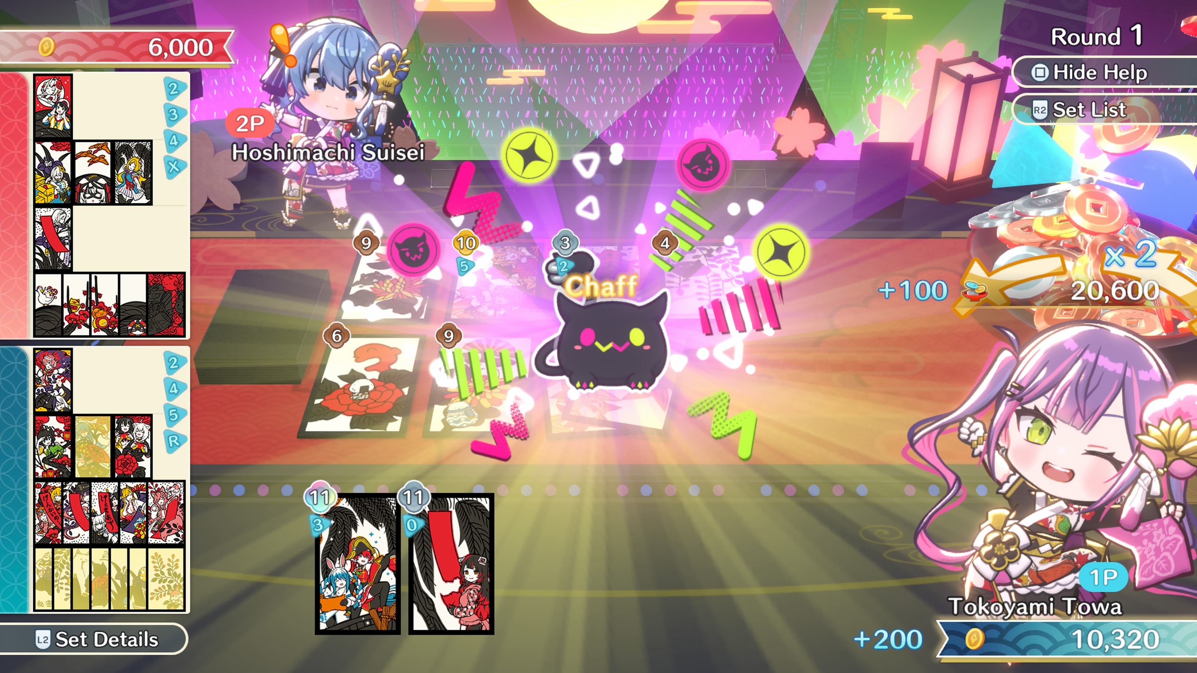 holow 20枚　未開封　ひな 発売中】Vジャンプ 2025年11月号 / 尾丸ポルカ hololive