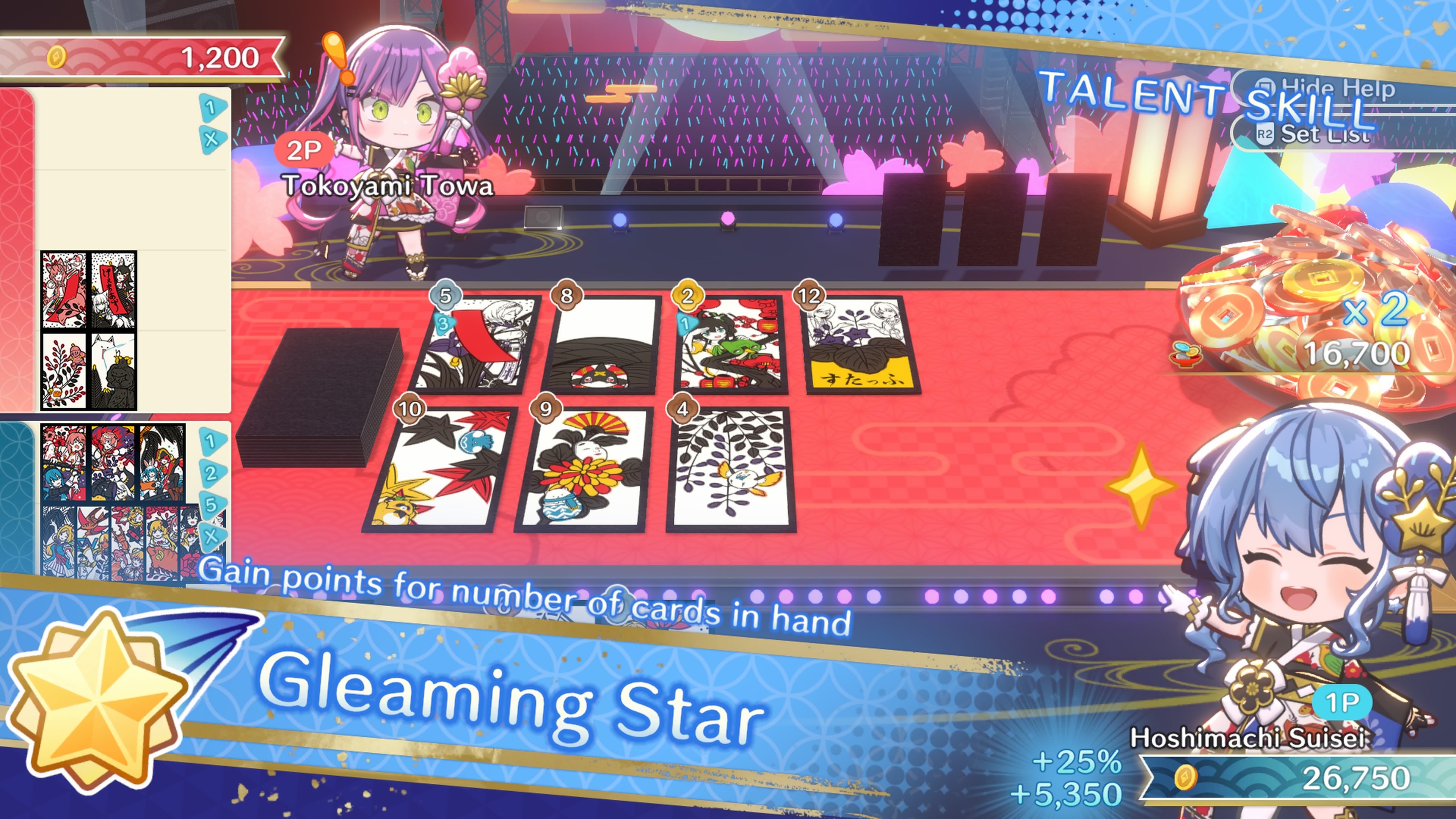 ホロの花札 DLC「星街すいせい&常闇トワ」セット