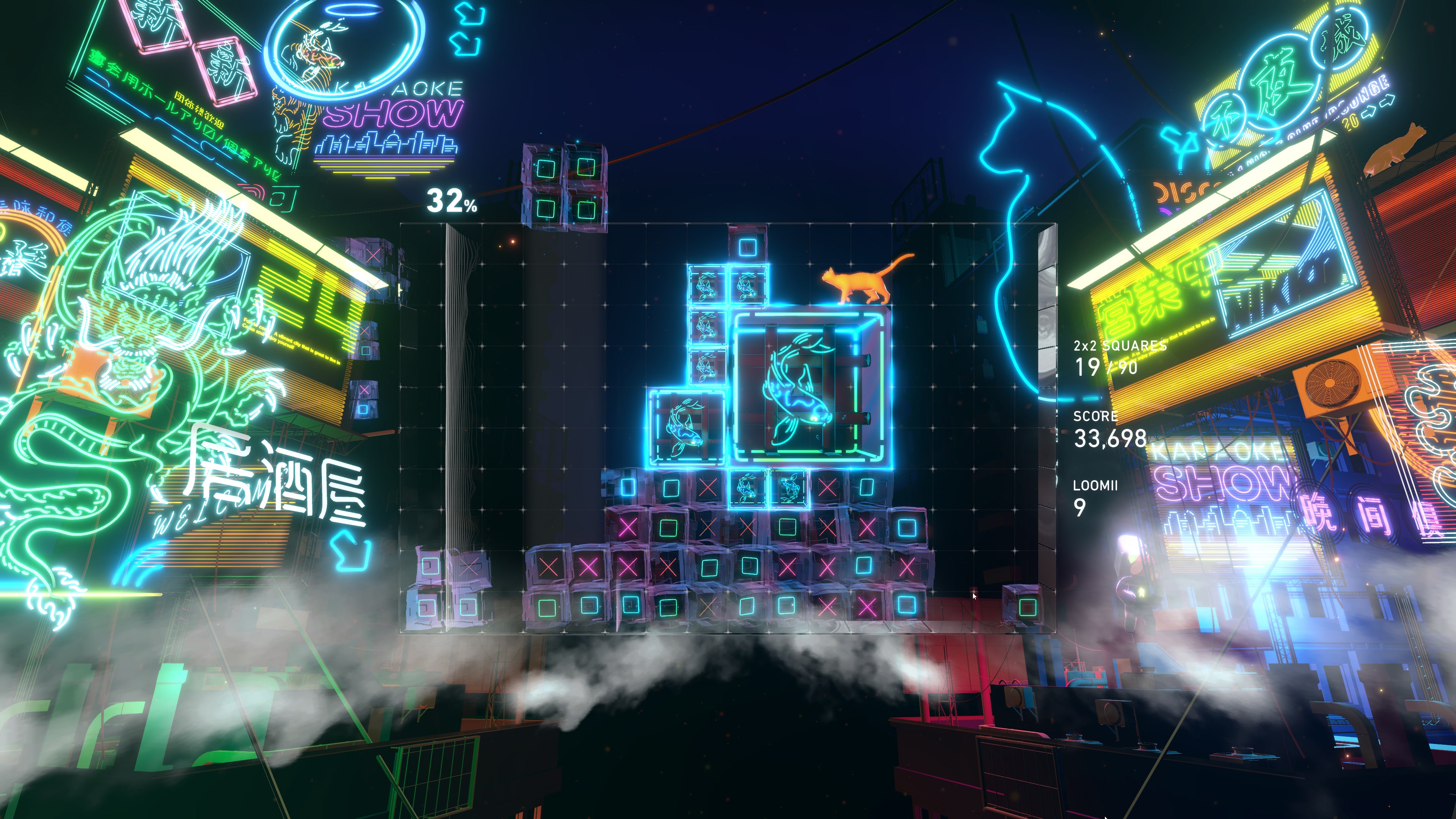 #2. Lumines Arise Digital Deluxe Edition (PlayStation) بواسطة: Enhance Games
